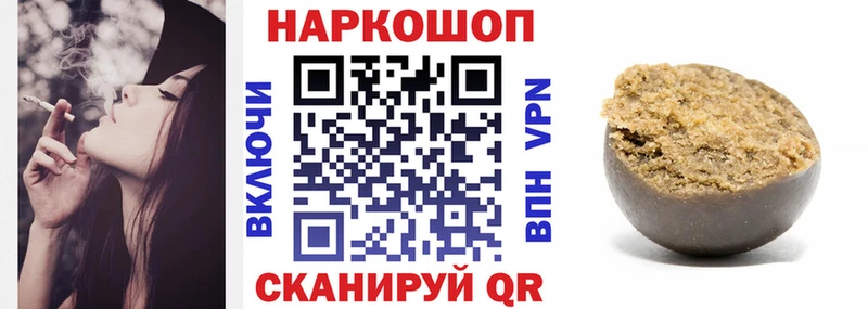  Cocaine Губкин