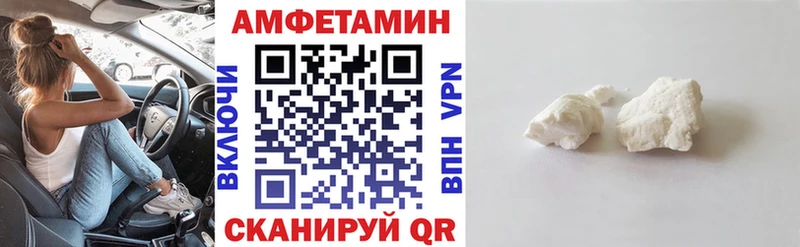 АМФ 98%  Губкин 