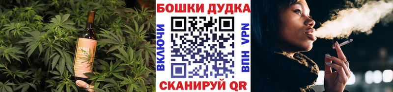 даркнет сайт  блэк спрут ТОР  Cannafood конопля  Губкин 