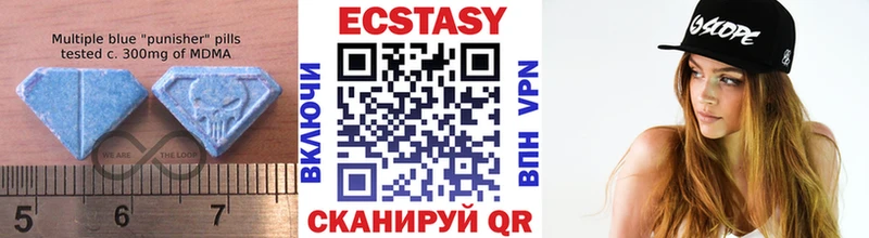 ЭКСТАЗИ TESLA Губкин