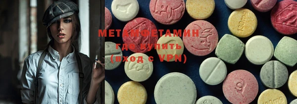 MDMA Козельск