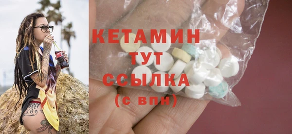 PSILOCYBIN Верхнеуральск