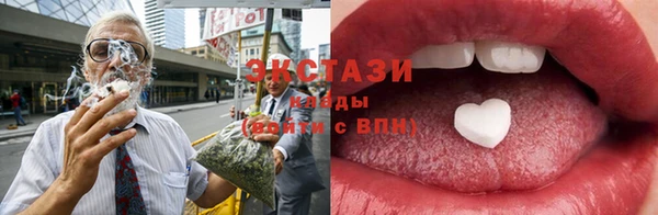 первитин Козловка