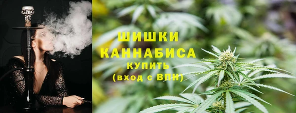 кокаин премиум Верхний Тагил