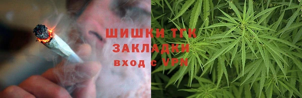 метадон Бугульма