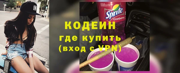 кокаин премиум Верхний Тагил