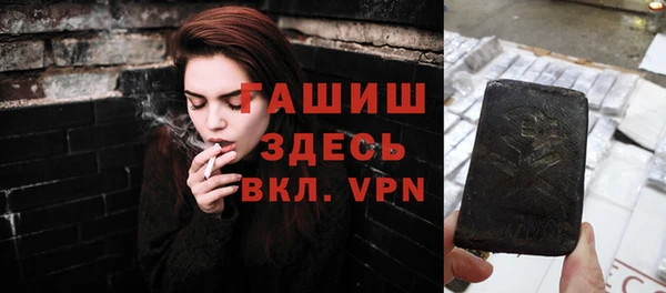 марки nbome Кодинск