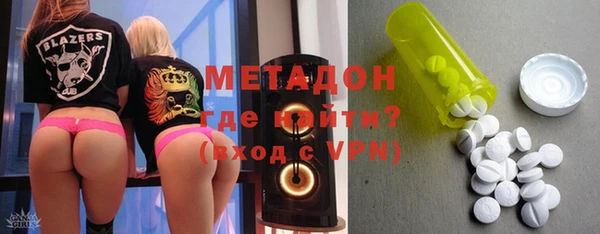 кокаин премиум Верхний Тагил