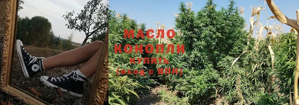 PSILOCYBIN Верхнеуральск