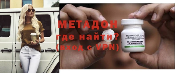 трава Верея
