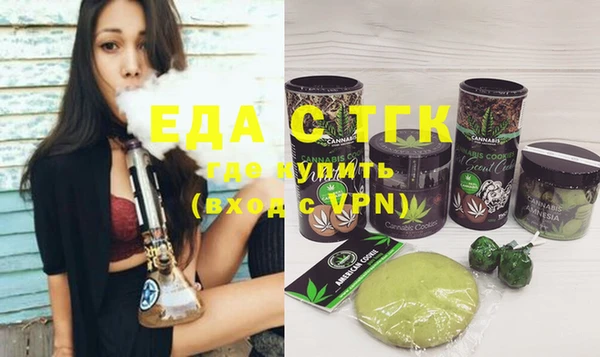 метадон Бугульма