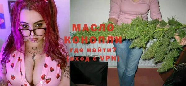PSILOCYBIN Верхнеуральск