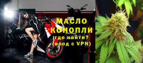 трава Верея