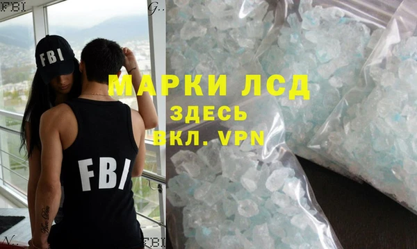 трава Верея