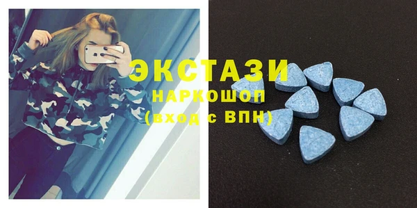 метадон Бугульма
