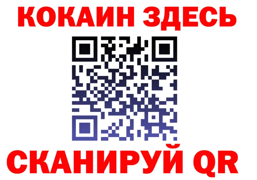 Какие есть наркотики?  официальный сайт Губкин